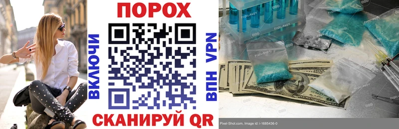 дарк нет какой сайт  купить наркоту  ОМГ ОМГ ТОР  Южноуральск  Amphetamine Розовый 