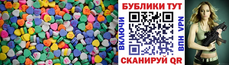 Экстази DUBAI  KRAKEN ссылка  Южноуральск 