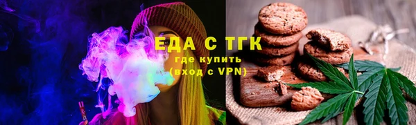 дживик Белокуриха