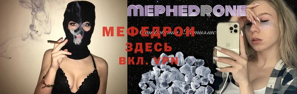 apvp Богородск