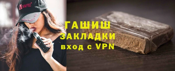 apvp Богородск