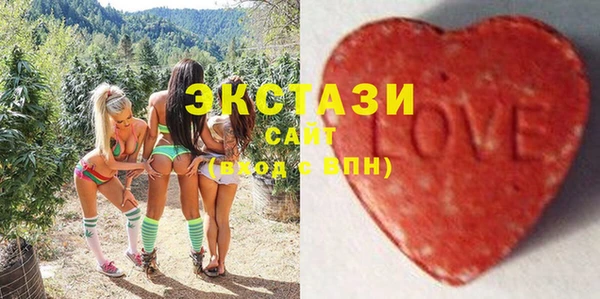тгк Богданович