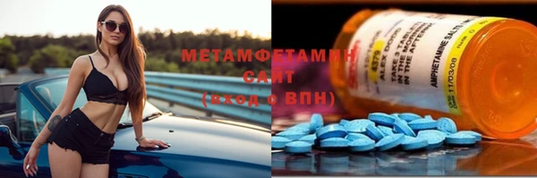тгк Богданович