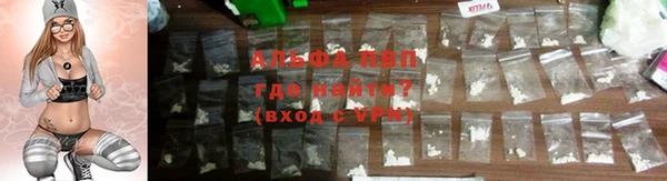кокаин VHQ Богородицк