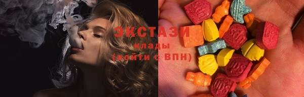 тгк Богданович