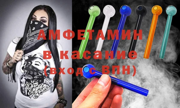 тгк Богданович