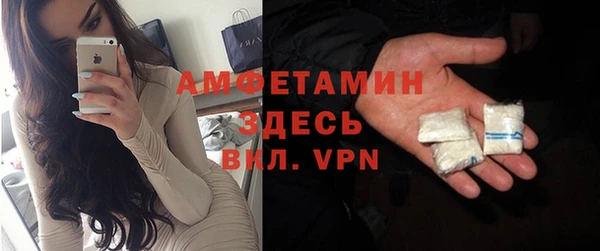 кокаин VHQ Богородицк