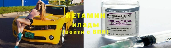 тгк Богданович