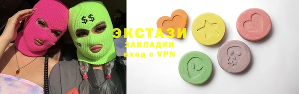 тгк Богданович
