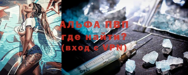 кокаин VHQ Богородицк