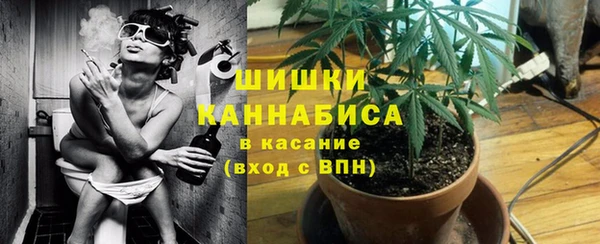 кокаин VHQ Богородицк