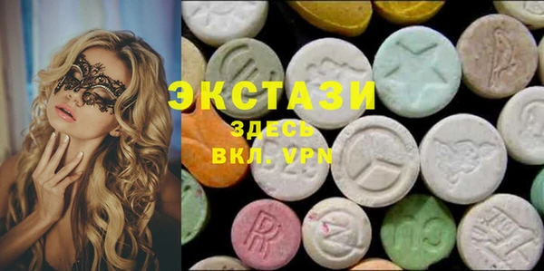 тгк Богданович