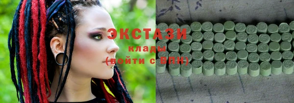 тгк Богданович
